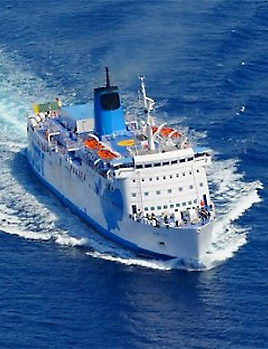 Prenotazioni online del traghetto per l'Isola d'Elba
